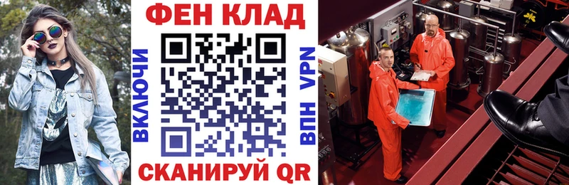 Amphetamine 97%  Краснознаменск 