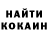 БУТИРАТ оксибутират Animator Kris