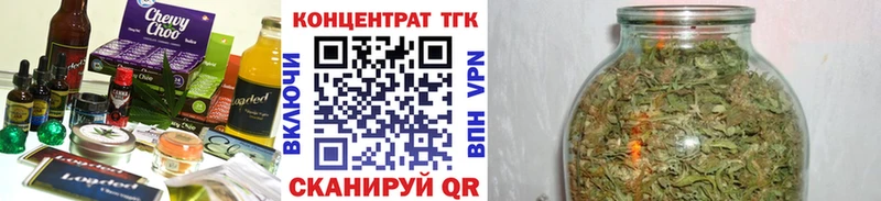 Cannafood марихуана  blacksprut зеркало  Краснознаменск  дарнет шоп 