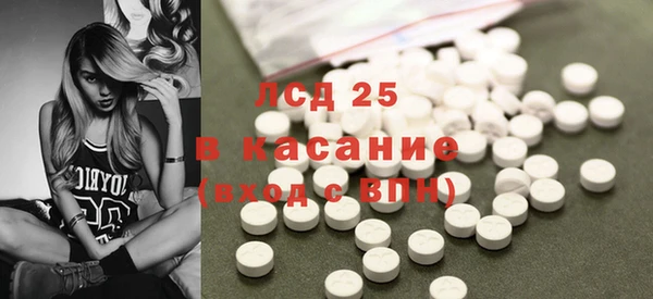 крисы Наволоки