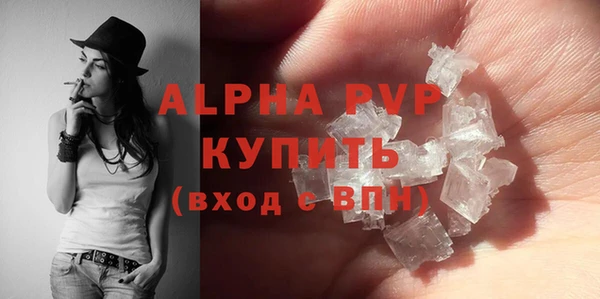 экстази Нея