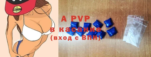 экстази Нея