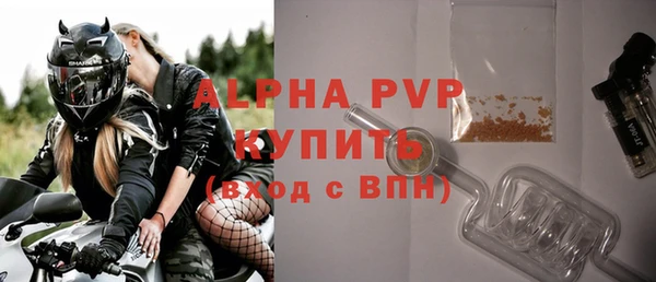 экстази Нея