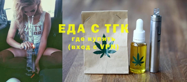 СК Нефтегорск