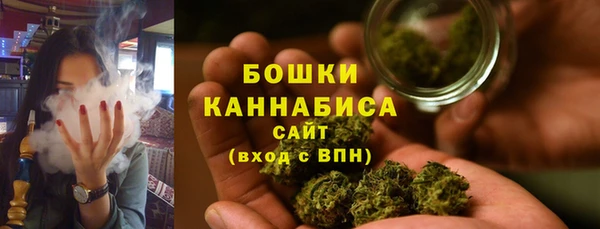 экстази Нея