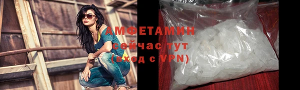экстази Нея