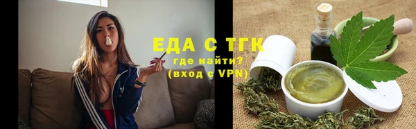 экстази Нея
