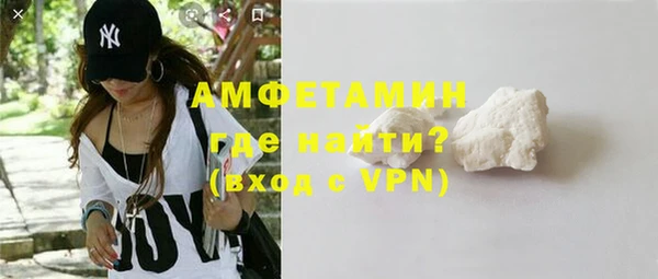 СК Нефтегорск