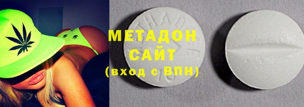 spice Нефтекумск