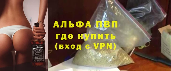 экстази Нея