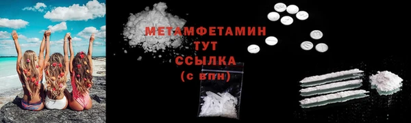 экстази Нея