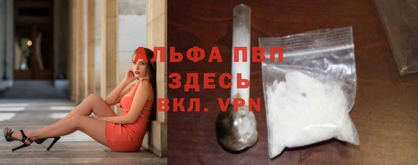 МДМА Надым
