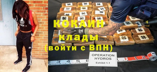 экстази Нея