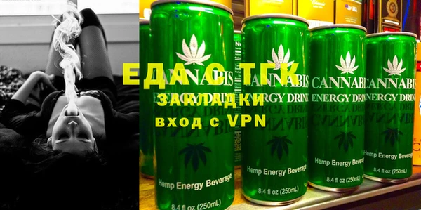 СК Нефтегорск