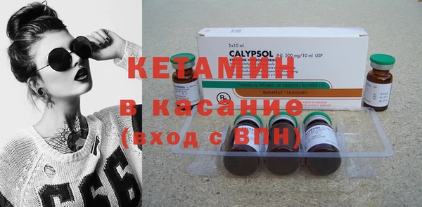 экстази Нея