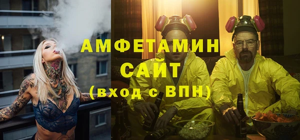 прущая мука Навашино