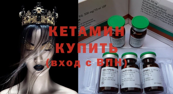 СК Нефтегорск