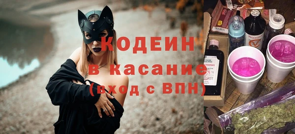 СК Нефтегорск