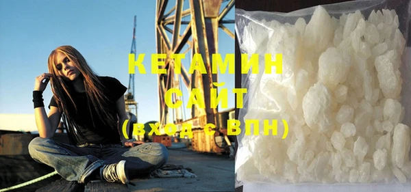 экстази Нея