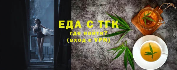 экстази Нея