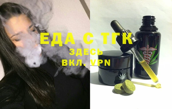 СК Нефтегорск