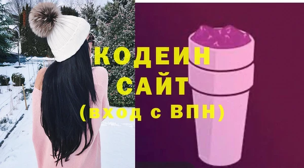 spice Нефтекумск
