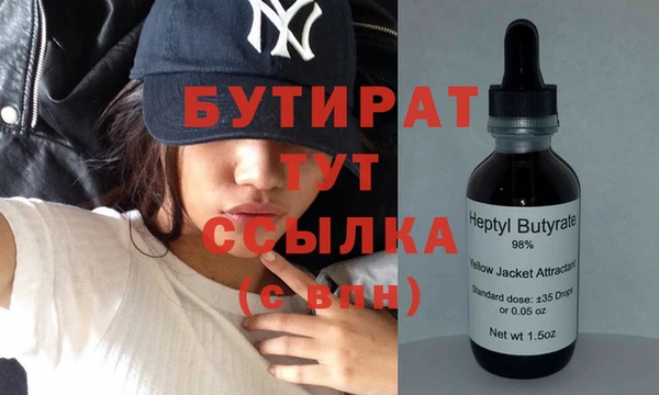 СК Нефтегорск