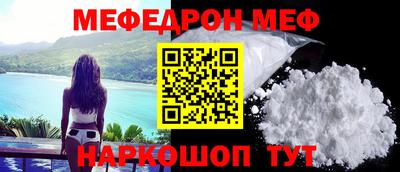 гидра Гусиноозёрск