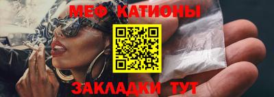 гидра Гусиноозёрск