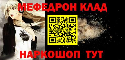 герыч Гусев