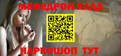 герыч Гусев