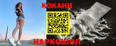 герыч Гусев