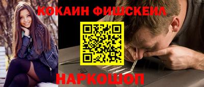 спиды Гусь-Хрустальный
