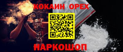 герыч Гусев