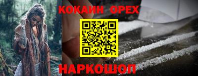 герыч Гусев