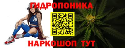 кокаин VHQ Абакан