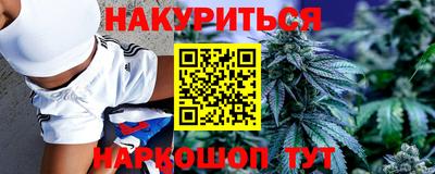 гидра Гусиноозёрск