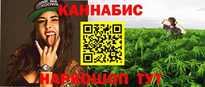 герыч Гусев