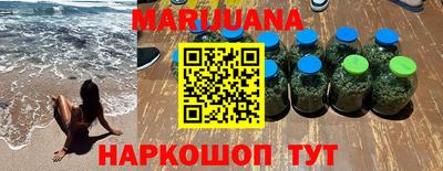 герыч Гусев