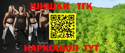 COCAINE Краснокаменск