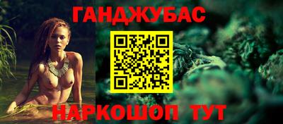 герыч Гусев