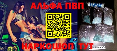 гидра Гусиноозёрск