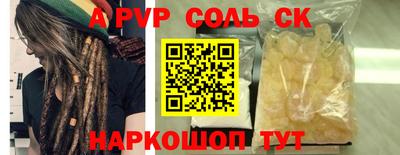 гидра Гусиноозёрск