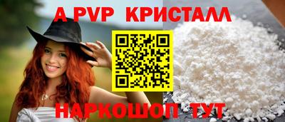 герыч Гусев