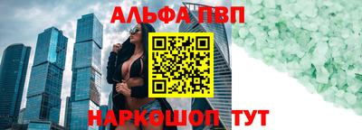 спиды Гусь-Хрустальный