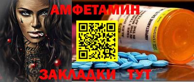 гидра Гусиноозёрск