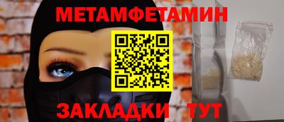 герыч Гусев