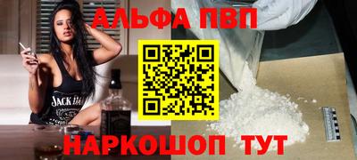 гидра Гусиноозёрск