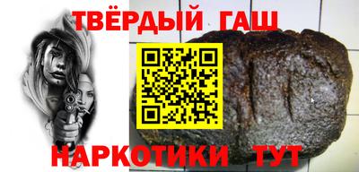 спиды Гусь-Хрустальный