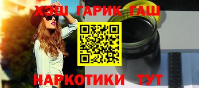 спиды Гусь-Хрустальный